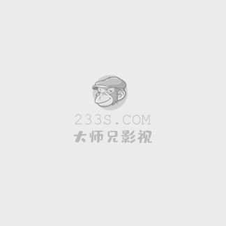 闪耀的她电视剧免费观看全集高清播放